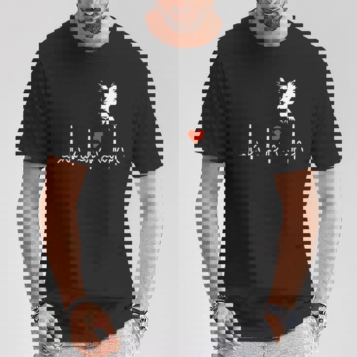 クールなアメリカンイーグル Usa ハートビート 素晴らしいギフト メンズ レディース キッズ Tシャツ 面白い贈り物