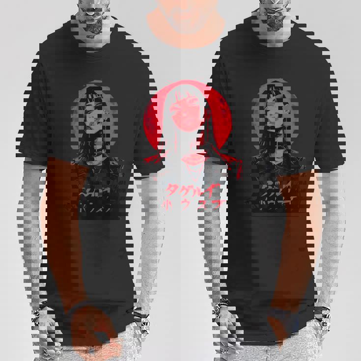 ゴシック アニメ 鬼 わいふ かわいい 日本 漫画 ヴェーパーウェア レトロ Tシャツ 面白い贈り物