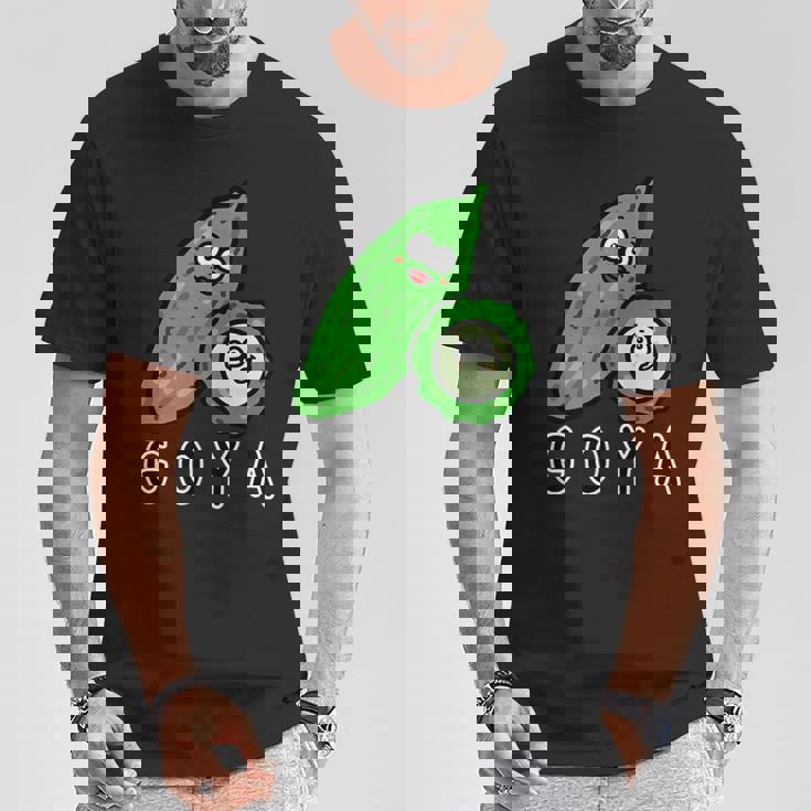 ゴーヤさん Tシャツ 面白い贈り物