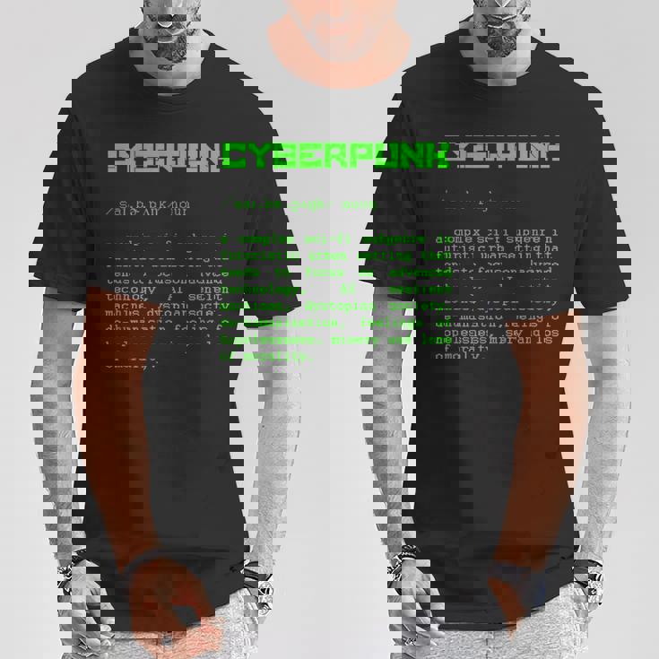 サイバーパンクの単語定義 Tシャツ 面白い贈り物