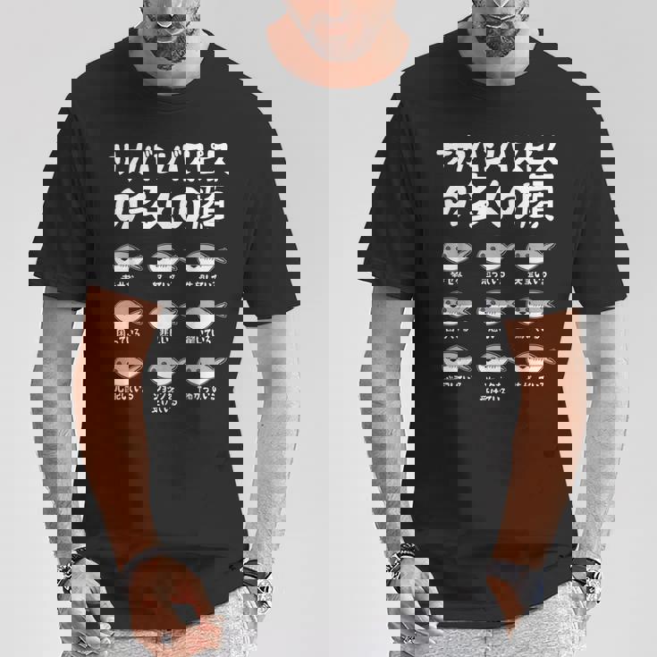 サカバンバスピスの面白い魚ミームのたくさんの顔 Tシャツ 面白い贈り物