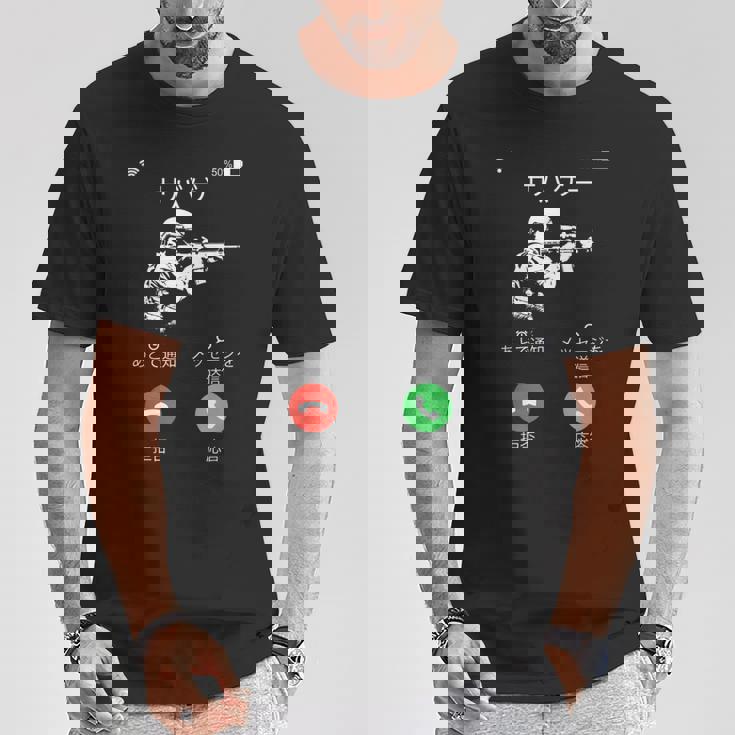 サバゲー ネタ 面白いtシャツ 文字入り メンズ おもしろ 面白い 服 オリジナル おもしろグッズ 文字tシャツ Tシャツ 面白い贈り物