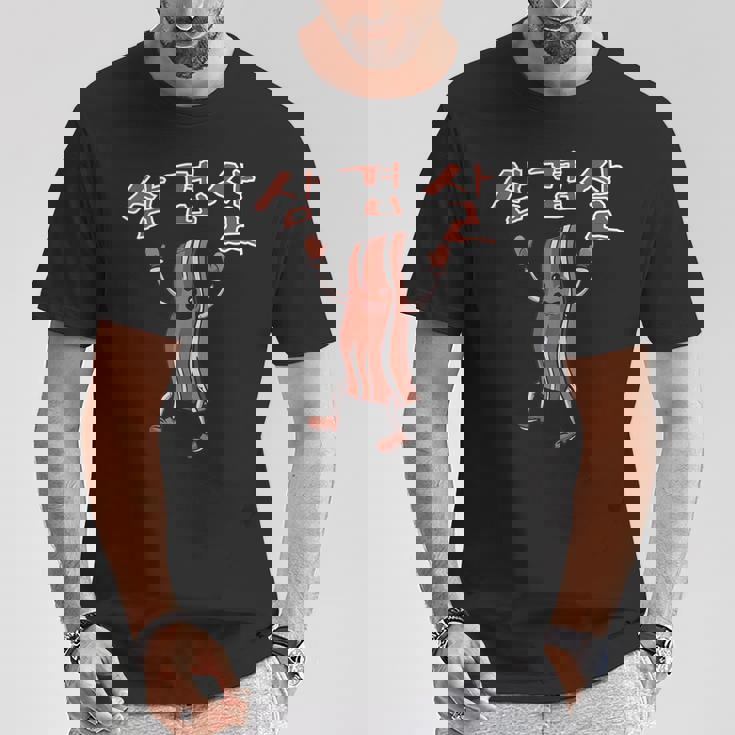 サムギョプサル 韓国 豚 腹 ハングル 文字 韓国 Tシャツ 面白い贈り物