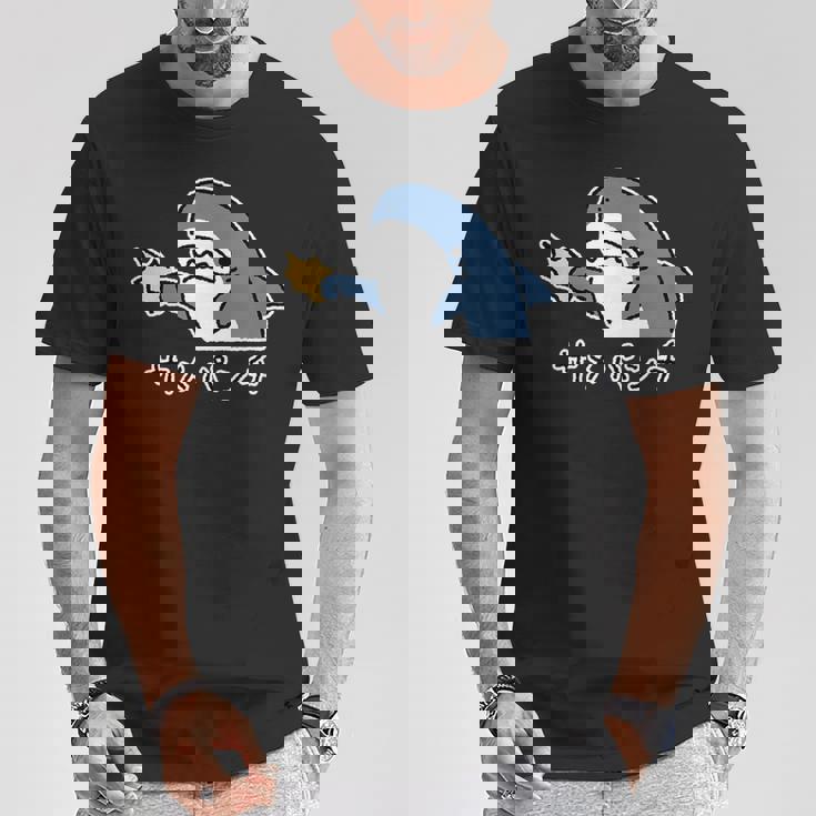 サメパンチ パンチを繰り出すサメ さめ 鮫 おもしろ Tシャツ 面白い贈り物