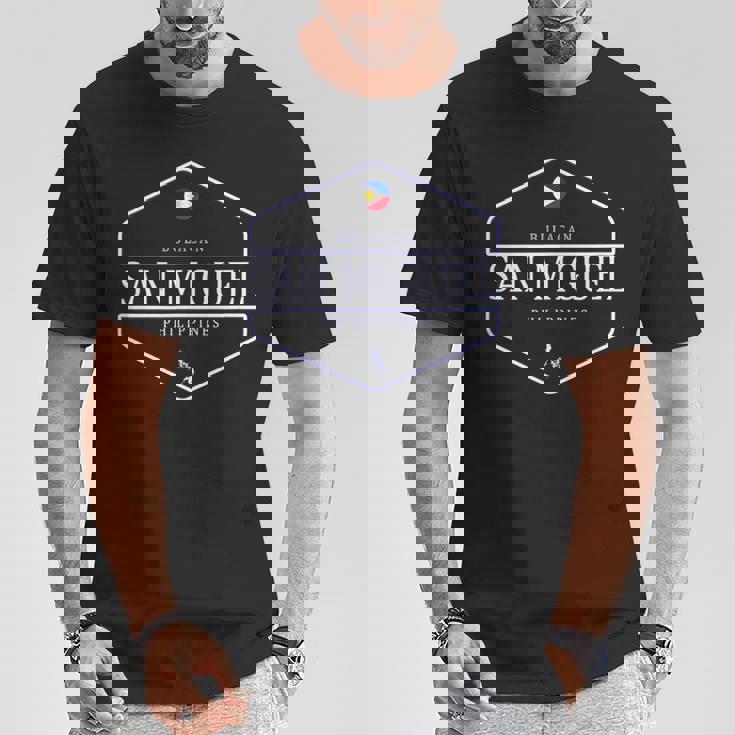 サンミゲル フィリピン Tシャツ 面白い贈り物