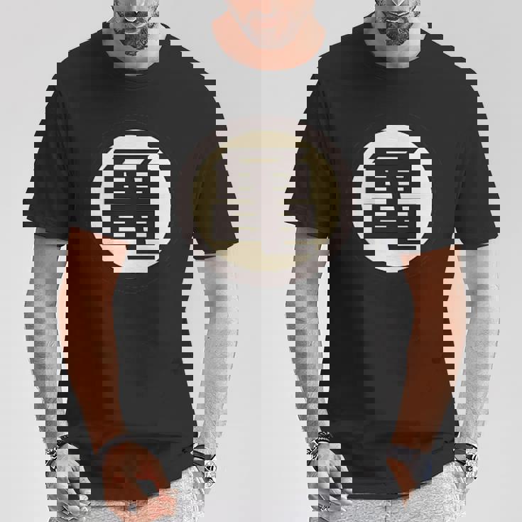 ザ・亀 Tシャツ 面白い贈り物