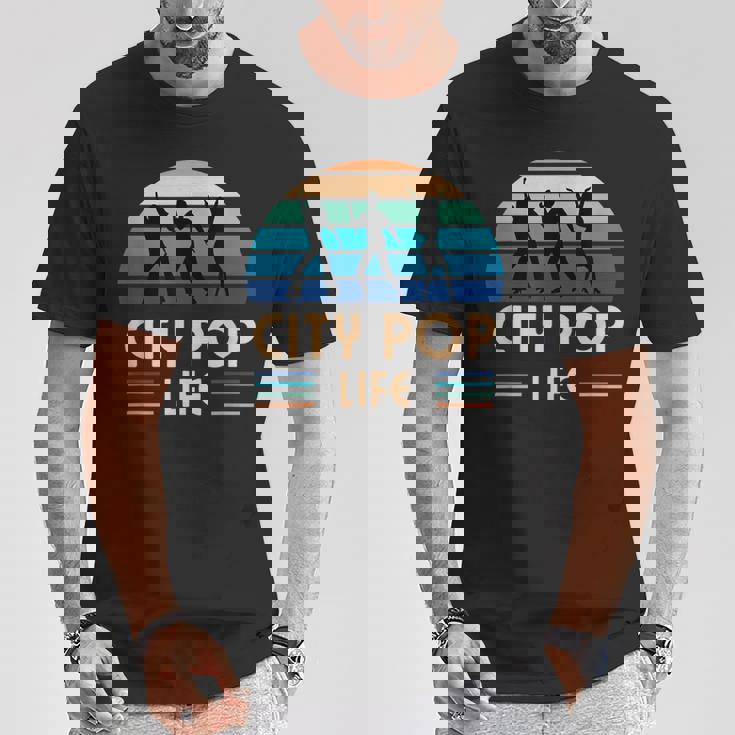 シティポップライフ Tシャツ 面白い贈り物