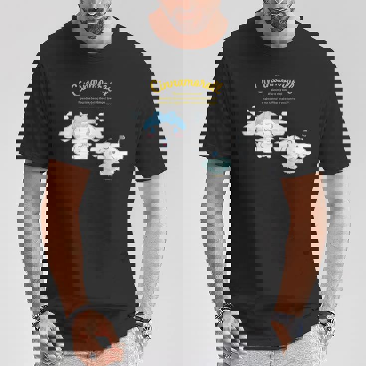 シナモロール ハピネスマイルーム Tシャツ 面白い贈り物