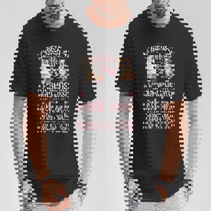 シベリアの森の猫猫の愛を言う面白い猫 Tシャツ 面白い贈り物