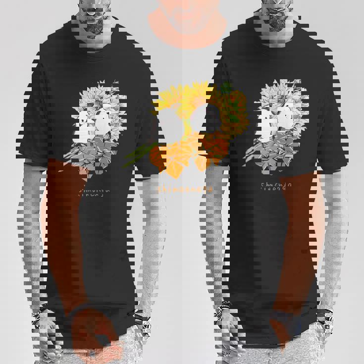 シマエナガ Tシャツ 面白い贈り物