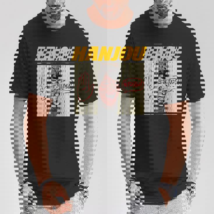 シャイニングにょっす Tシャツ 面白い贈り物