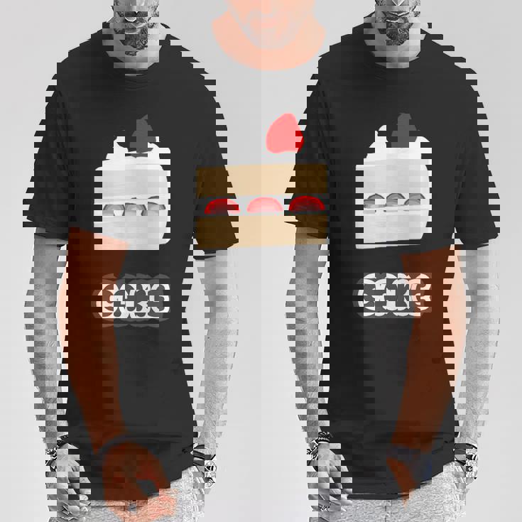 ショートケーキ『スイーツ ポップ』苺 イチゴのケーキ お菓子 おやつ 面白い かわいい Tシャツ 面白い贈り物