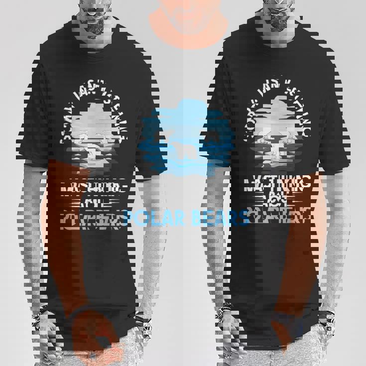 シロクマ Tシャツ 面白い贈り物