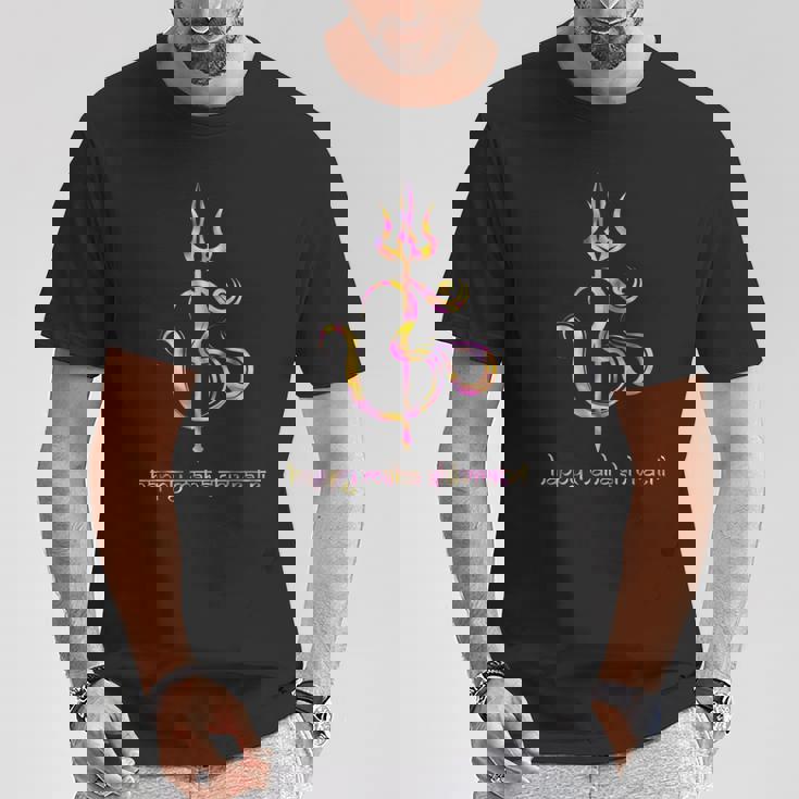 シヴァ・トリシュラ ハッピー マハ・シヴラトリ Tシャツ 面白い贈り物