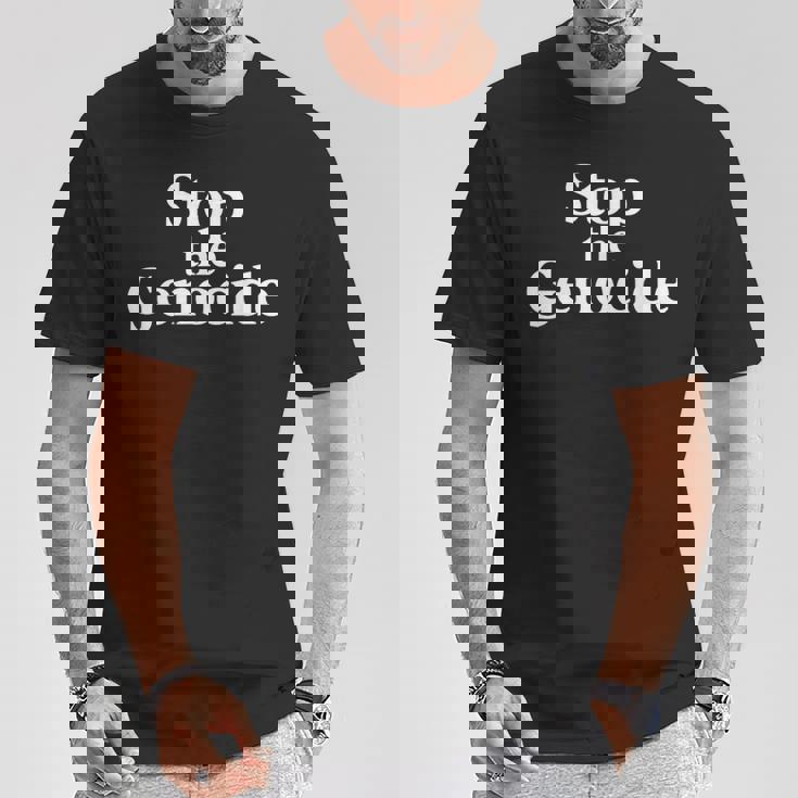 ジェノサイドを止めろ Tシャツ 面白い贈り物