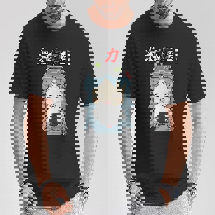 ジスたん 米は力だ！ 【Twitch特集】 Tシャツ 面白い贈り物