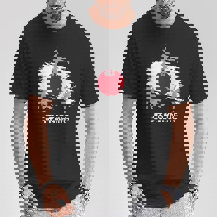 ジャパンブレイクダンスシャツ ジャパンサマーブレイキング2024 Tシャツ 面白い贈り物