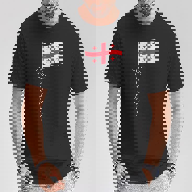 ジョージア シグネチャー フラッグ ポール エレガント 愛国的 ジョージア国旗 Tシャツ 面白い贈り物