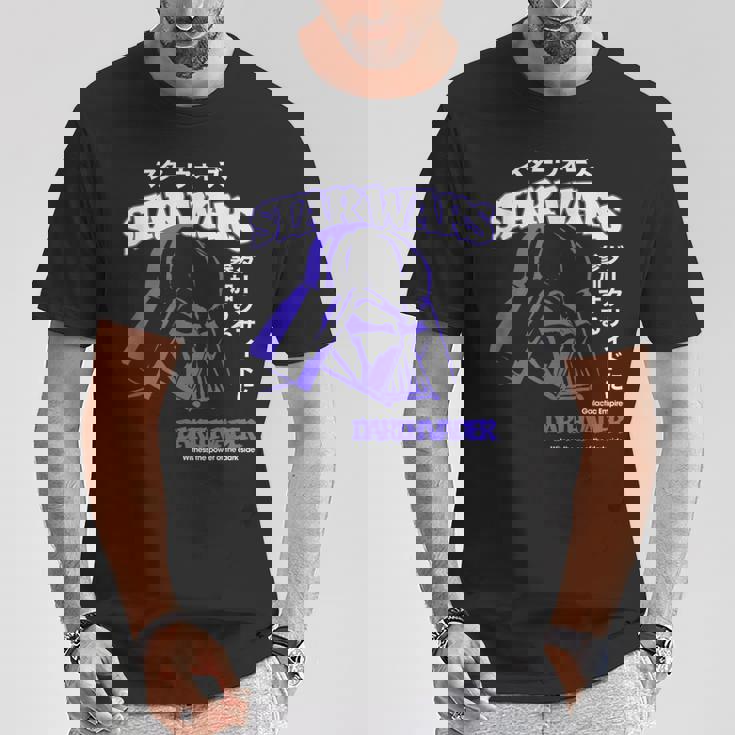 スター・ウォーズ 新たなる希望 ダース・ベイダー 日本のカタカナ ポートレート Tシャツ 面白い贈り物