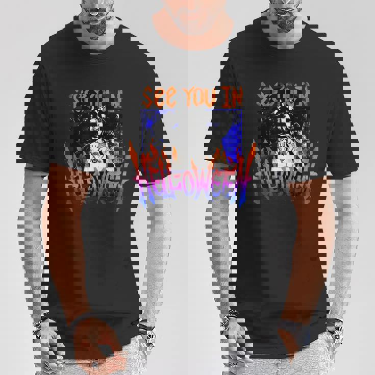 ストレンジャー・シングス ヘルファイア クラブ ハロウィン ロックンロール 楽しいパーティー Tシャツ 面白い贈り物