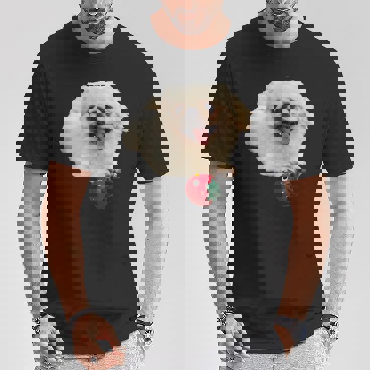 スマイル ペキニーズサニー Tシャツ 面白い贈り物