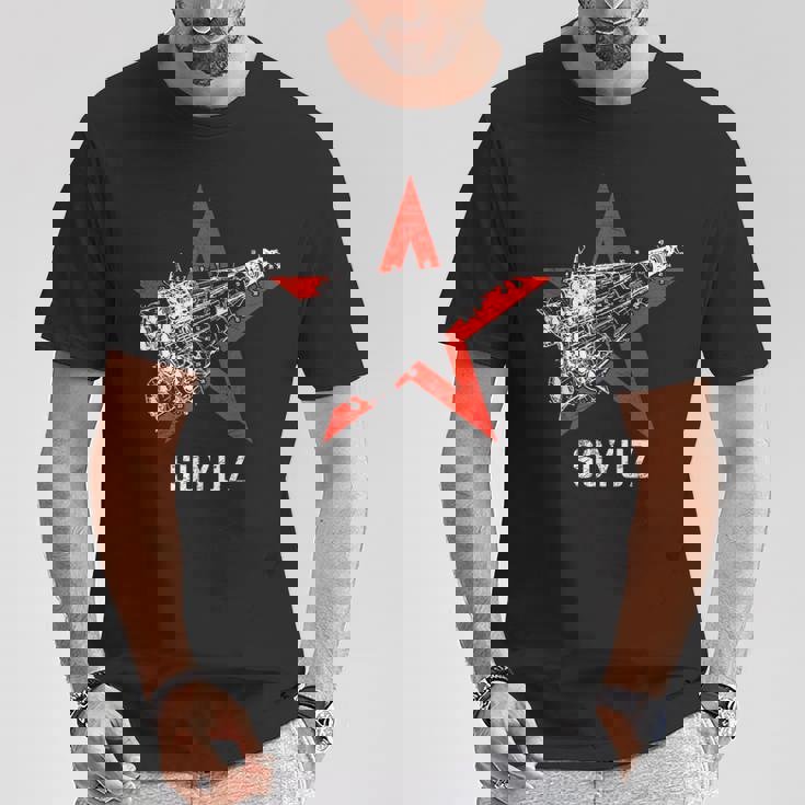 ソジュス・ロケット 宇宙ソビエト連邦 ロシア共産主義 Tシャツ 面白い贈り物