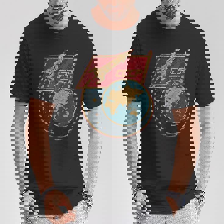 ソビエト連邦 宇宙 スプートニク ロケット Cccp ソ連 プロパガンダ Tシャツ 面白い贈り物