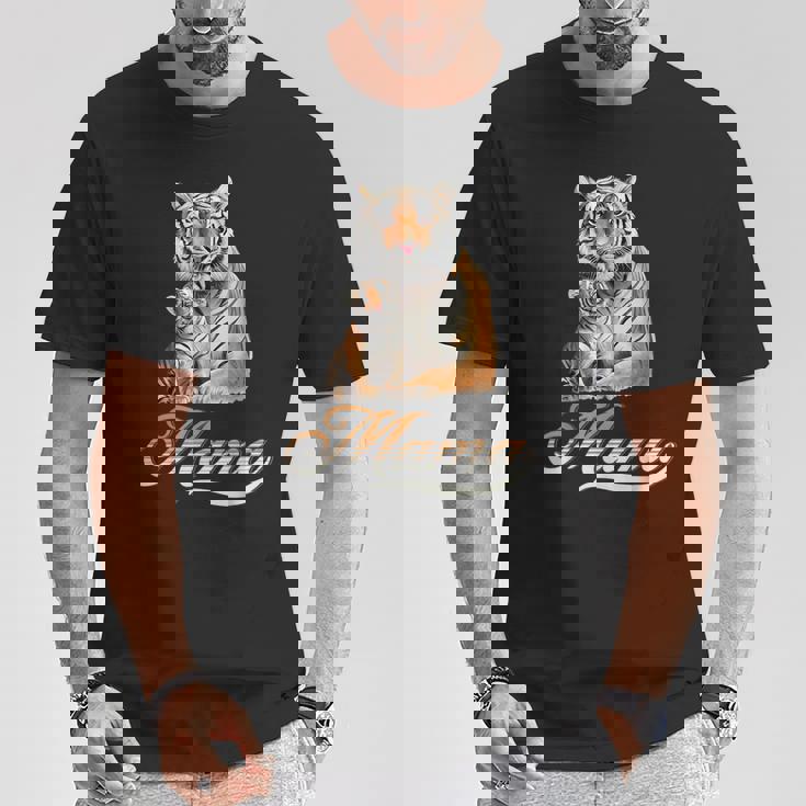 タイガー ママ&ベビー 母の日 トラ 動物好き Tシャツ 面白い贈り物