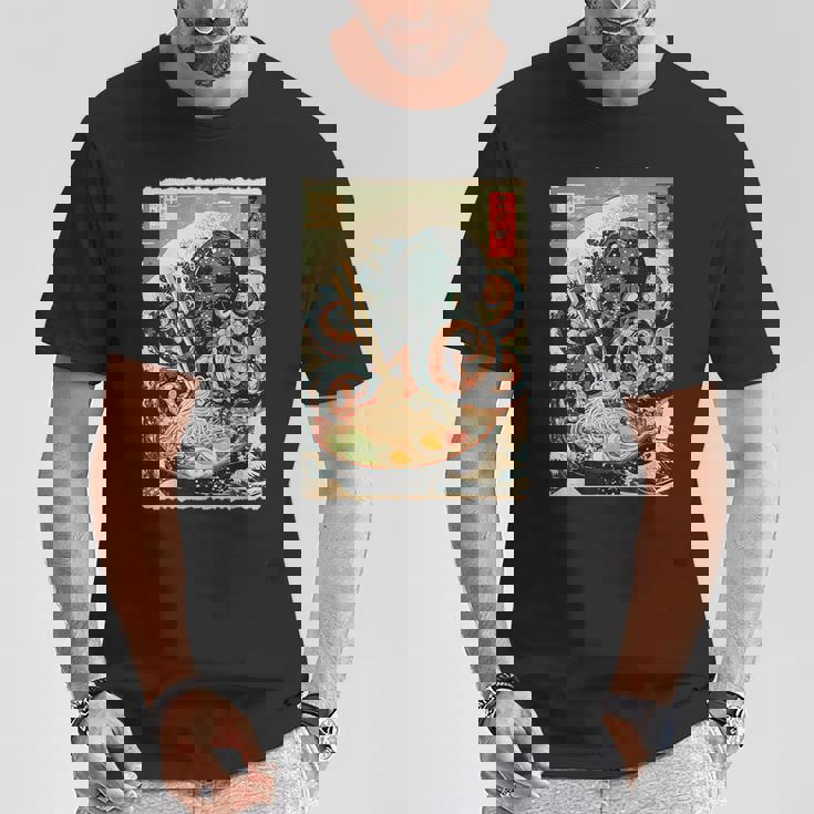 タコを食べる ラーメン 麺 和 漫画 アニメ 浮世絵 Tシャツ 面白い贈り物