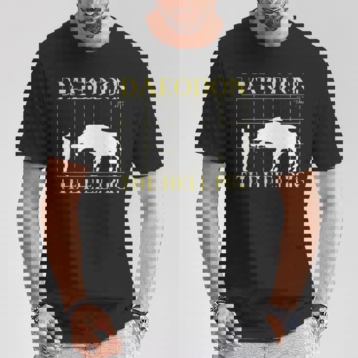 ダエオドン 地獄の豚 先史時代の絶滅した豚 Tシャツ 面白い贈り物