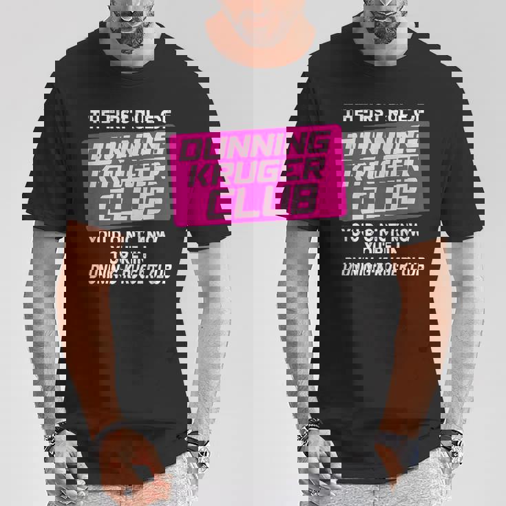 ダニング・クルーガークラブ Tシャツ 面白い贈り物