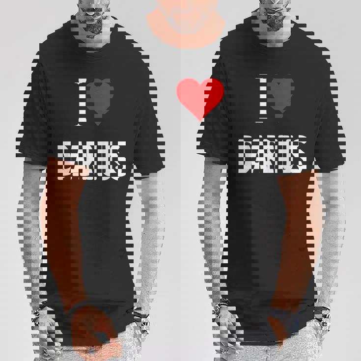 ダライアスが大好き Tシャツ 面白い贈り物