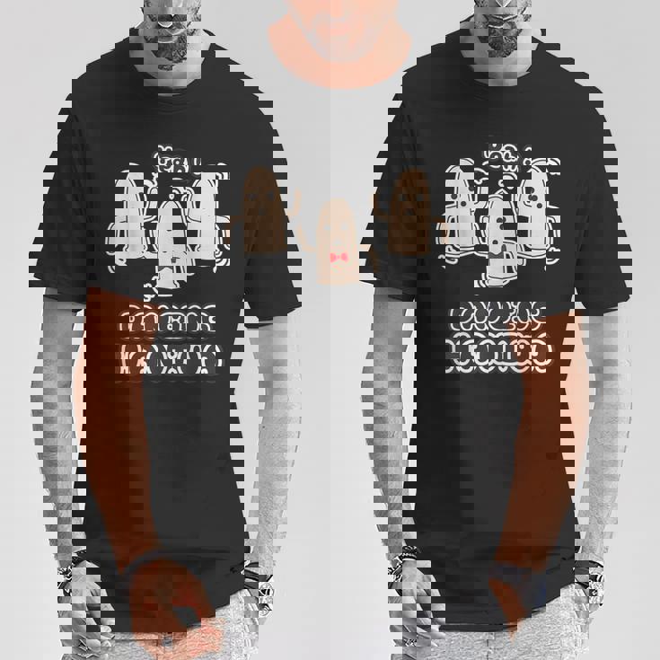 ダンシング ハニワ 踊る埴輪 ダンス【ゆるフレンズ】ハニワくん 歴史土器 キャラクター かわいい イラスト Tシャツ 面白い贈り物