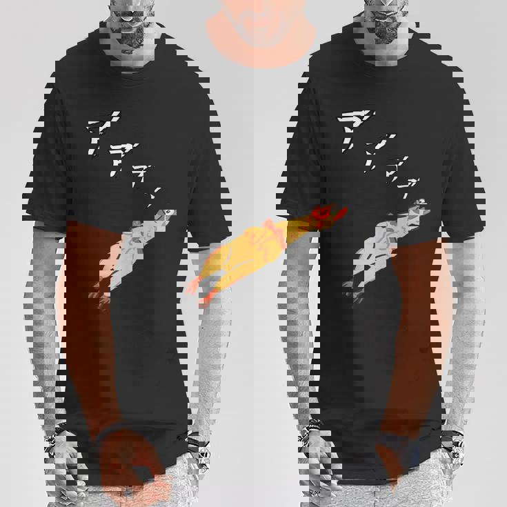 チキンおもちゃ ニワトリ 鶏 おもしろ ギャグ 服 Tシャツ 面白い贈り物