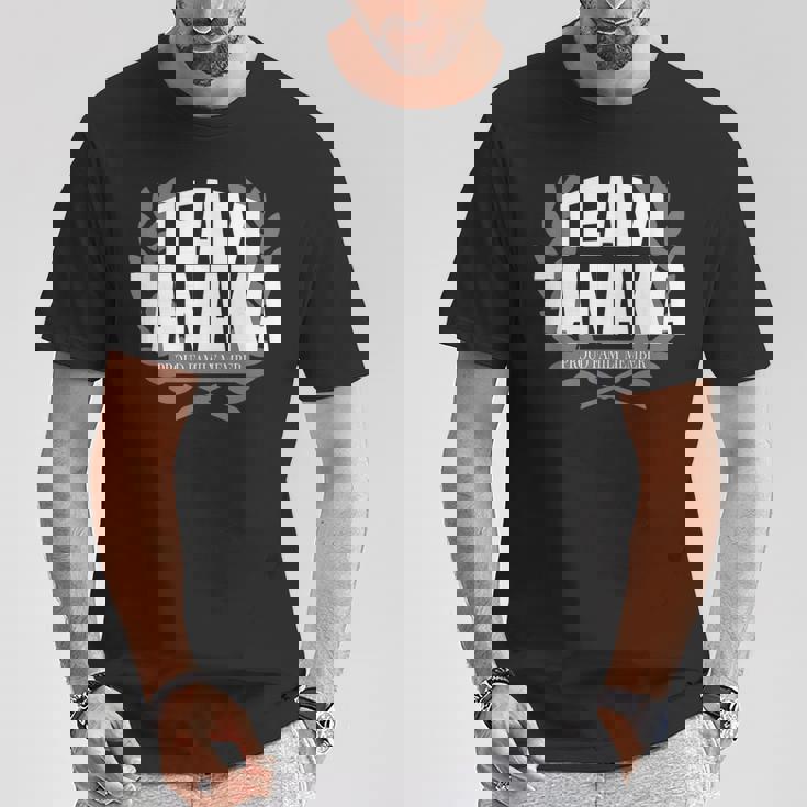 チームタナカ 誇り高き家族メンバー 田中 Tシャツ 面白い贈り物