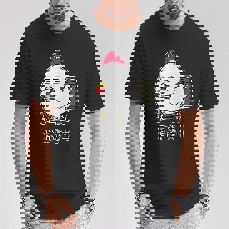 デリバリーするニワトリ 配達中 Tシャツ 面白い贈り物