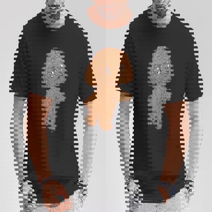 トイプードル 犬 かわいい いぬ 子犬 ペット おもしろ 動物 イラスト Tシャツ 面白い贈り物