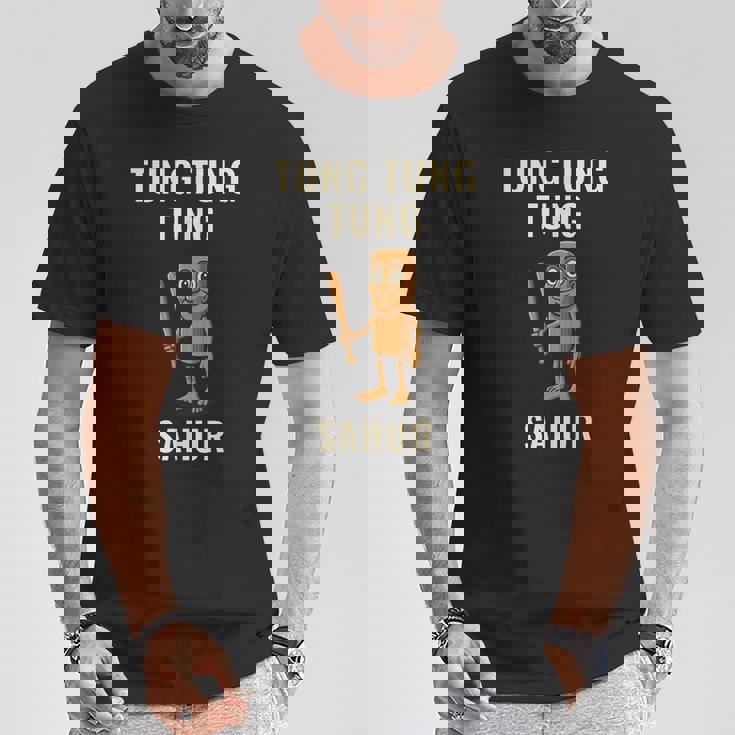 トゥン・トゥン・サフール面白いミーム Tシャツ 面白い贈り物