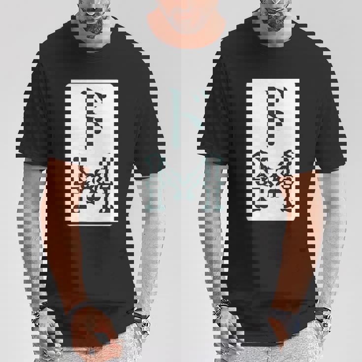 ドm 麻雀 牌 おもしろ グッズ 服 筆文字 面白いtシャツ 文字入り 面白い 文字 ネタ メンズ 雀士 Tシャツ 面白い贈り物