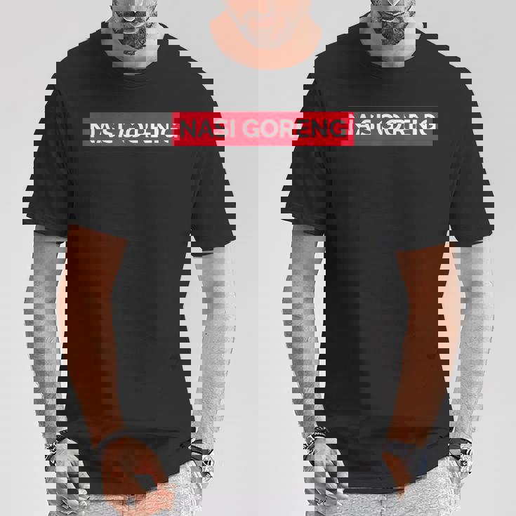 ナシ・ゴレンおもしろ Tシャツ 面白い贈り物