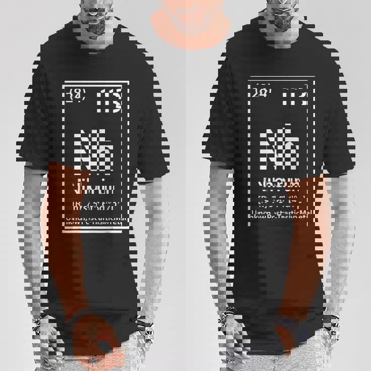 ニホニウム化学元素白 Tシャツ 面白い贈り物