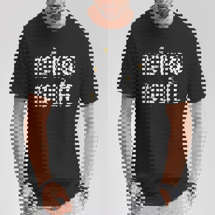 ノーインコノーライフ 鳥好き オカメインコ好き インコの飼い主 おもしろ 可愛い インコ オカメインコ Tシャツ 面白い贈り物