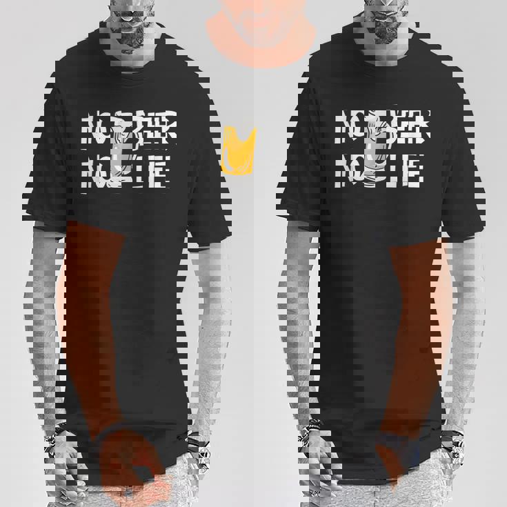 ノービアノーライフ ビール好き ノービールノーライフ 酒飲み 酒好き ビアガーデン ビール Tシャツ 面白い贈り物