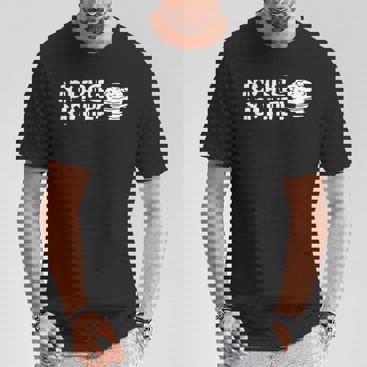 ノーライスノーライフ Tシャツ 面白い贈り物