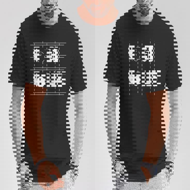 ノー碁ノーライフ 囲碁好き 囲碁将棋 囲碁 碁打ち 囲碁クラブ 囲碁サークル Tシャツ 面白い贈り物