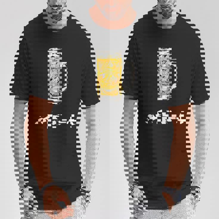 ハイボール ウィスキー Highball In Japanese Tシャツ 面白い贈り物