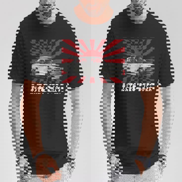 ハコスカ クラシック Jdm レーシングシャツ Tシャツ 面白い贈り物