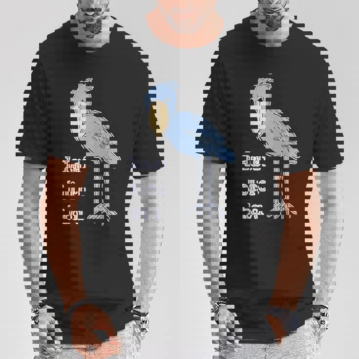 ハシビロコウさん 『セルフィー』青い鳥【どうぶつフレンズ 】ゆるくて かわいい 動物園の生き物 イラスト Tシャツ 面白い贈り物