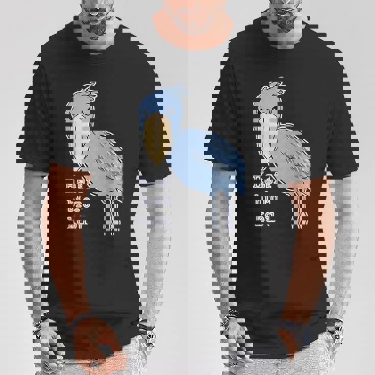 ハシビロコウさん『ビッグ プリント』青い鳥【どうぶつフレンズ】ゆるくて かわいい 動物園の生き物 イラスト Tシャツ 面白い贈り物