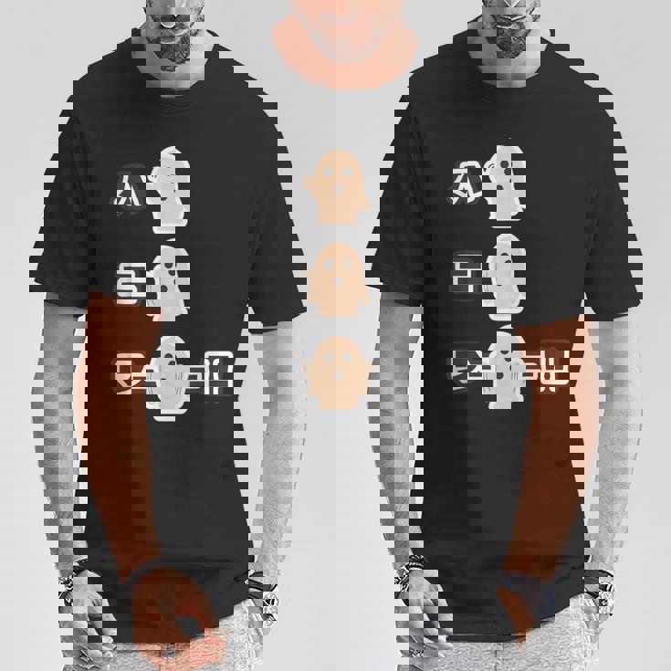 ハニボー《ハニワーーー！！》かわいい ハニワ 小さな 埴輪 歴史土器 イラスト キャラクター Tシャツ 面白い贈り物